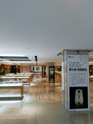 -北京七彩云南翡翠珠宝旗舰店(月坛店)