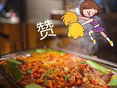 -探鱼·鲜青椒爽麻烤鱼(东城万达广场店)