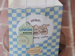 -屋裡·Union Bakery(龙江路店)