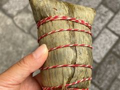 -金太粽(上海弄堂第一粽店)