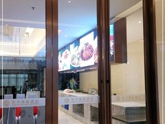 门面-交子国际酒店