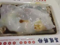 -荔银肠粉(建六店)