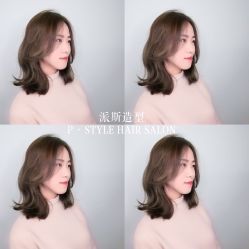-P.STYLE 派斯造型