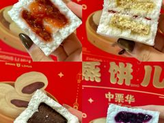 -天津万象城