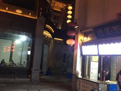 -瞻园面馆鸭血粉丝汤(老门东店)