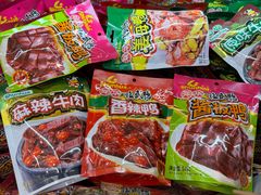 -郴州特产舜华临武鸭(郴州西站店)