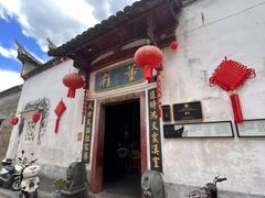 -董府·古宅餐厅