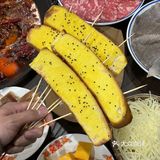 在大众点评跟风最成功的一次……萍姐火锅