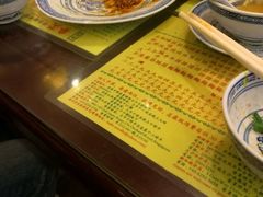 -麦奀云吞面世家 山顶店(山顶广场店)
