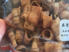 -满谷宝栗(奥林匹克店)