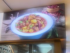 -西域胡氏大盘鸡(谈固店)