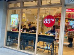 门面-85度C(苏州石路店)