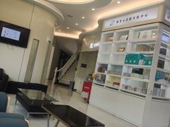 -微笑牙科口腔(三亚迎宾院区)