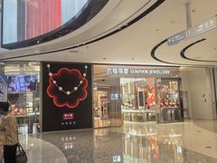 -北京长安天街