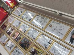 -牛岛王子面馆
