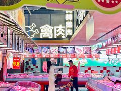 -旺豪超市(胜利购物广场店)
