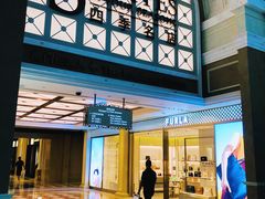 -DFS迪斐世(澳门四季名店)