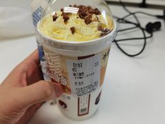 -茶颜悦色(花园道店)