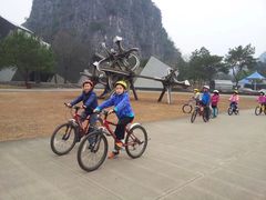 -Club Med地中海俱乐部·桂林度假村