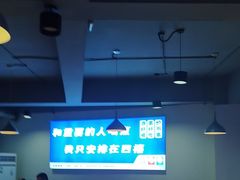 -四禧精酿铜锅涮肉·烧烤工场(大明湖店)