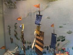 -上海交通大学董浩云航运博物馆