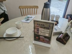 -山也·私厨(岳麓店)