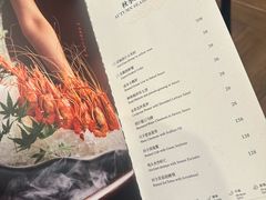 -海天楼中餐厅(吴宫泛太平洋酒店)