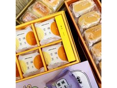 -好利来(曲江龙湖店)