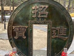 -洛阳白云山景区