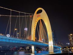 -广州塔