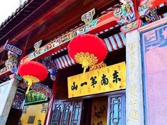 -九华山风景区月身宝殿