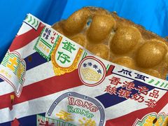 -美芝莲(领展购物广场中关村店)