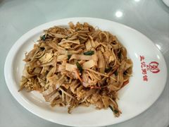 -孟记粥铺·家常菜·烧烤·粥(亚运村店)