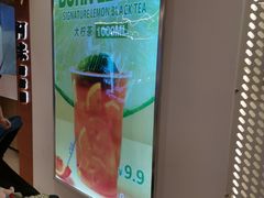 -烧柠·柠檬茶(大融城店)