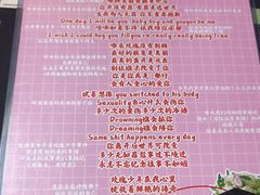 -好玩工厂密室·鹅鸭杀·桌游