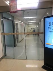 -JUVA郑州欧华医疗美容医院