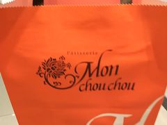 -Monchouchou檬舒舒(尚嘉中心店)