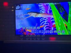 -范特西FANTASY量贩式KTV(民主广场店)