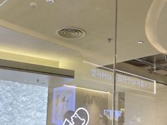 -喜茶(深圳东门1234店)