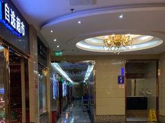 -唱吧麦颂KTV(东胜港悦广场店)