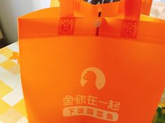-鱼你在一起(海淀航天桥店)