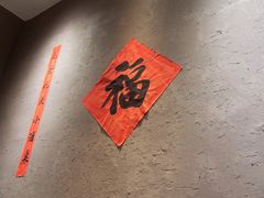 -姚稷大铁锅(万航渡路店)