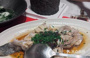 Steamed Bamboo Shoot Fish with Dried Vegetables