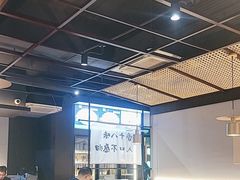 -拾捌川·自贡爆炒(新街口店)