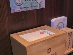 -九本居酒屋(学院路店)