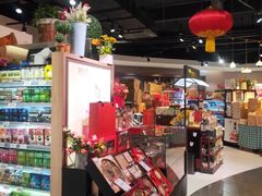 -百佳永辉超市(福田星河店)