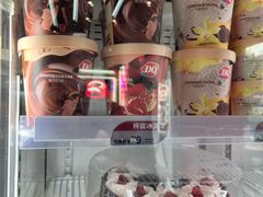 -DQ·蛋糕·冰淇淋(五角场万达店)