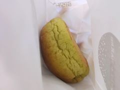 自家红豆抹茶面包-WHEAT&BAKER-麥(凯德来福士店)