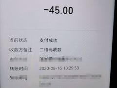 -龙眼市场(龙眼南路店)