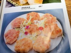-常来小聚·广州非遗传承餐厅(地王广场店)